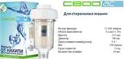 Фильтр для защиты бытовой техники