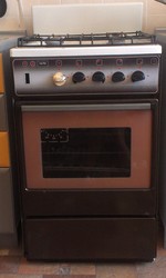 Продам плиту газовую б/у