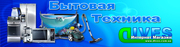Интернет магазин бытовой и климатической техники Dives