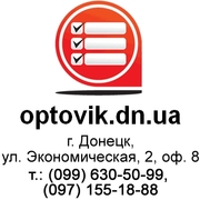 Оптовик - интернет-магазин бытовой техники и электроники. Оптовые цены