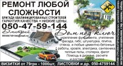 Продам стиральную машину автомат б/у 2011 года LG WD 80240N 5кг
