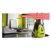Пылесос Liberton LVCM 4220 Black-Lime 