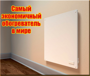 Настенный обогреватель. Электроотопление.