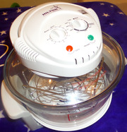 Аэрогриль Hilton CG0 0912 light. Новый.