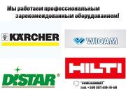 Кондиционеры,  продажа,  установка Харьков