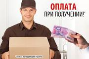 Продажа техники Нарасхват 24!