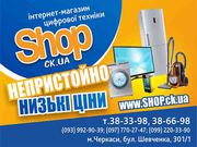  Электроника,  бытовая и цифровая техника,  парфюмерия
