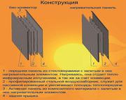 Экономные инфракрасные обогреватели Венеция