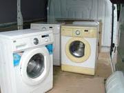 Скупка сломанных стиральных машин