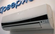 Кондиционеры: продажа,  установка,  обслуживание